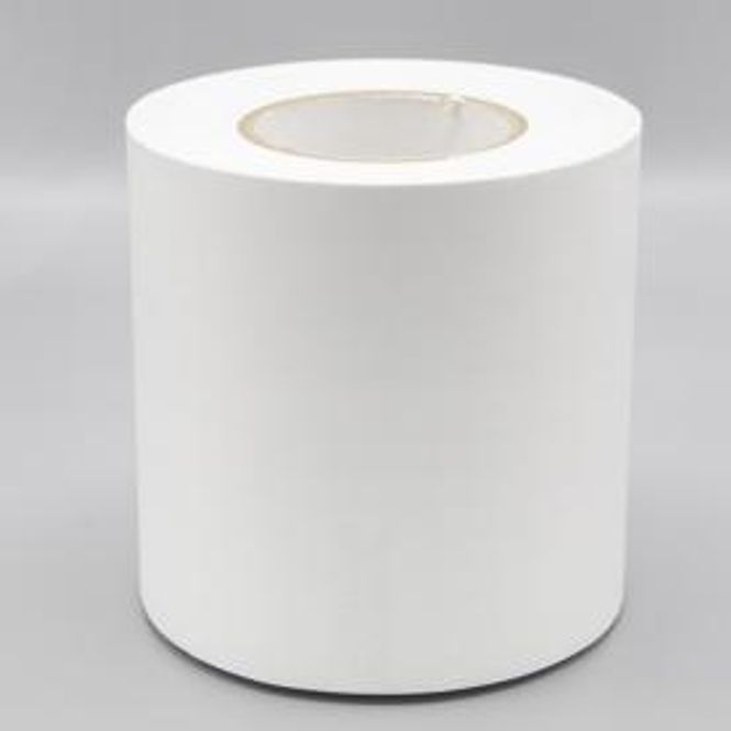 Hovedbilde Insigniatape hvit 150 mm